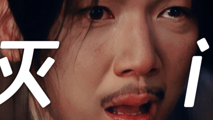 “เชี้ย…การแสดงนี่มันเทพมาก!!” ต้องมาเห็นเมียกับลูกสาวถูกฆ่าตายต่อหน้าต่อตา ชีวิตเริ่มต้นแบบนรก… “ทีน