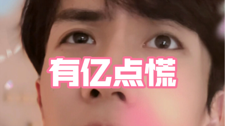 When My Bro Was Losing His Cool, I Suddenly Told Him I Love You!