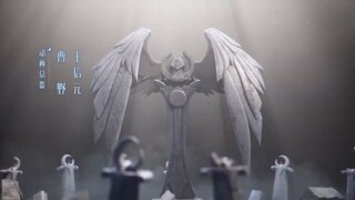 Honor Of Kings Destiny Arc episode 2 sub indo