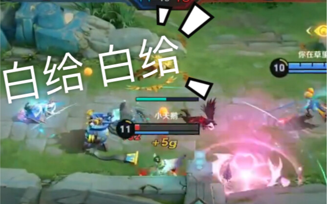 【Dai Ana】Yao: As long as you make even the slightest mistake!
