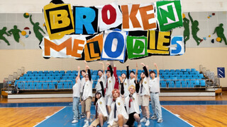 穿校服的梦是永远的神！NCT DREAM最新回归先行曲Broken Melodies校服舞蹈版 首公开｜挑战最还原翻跳