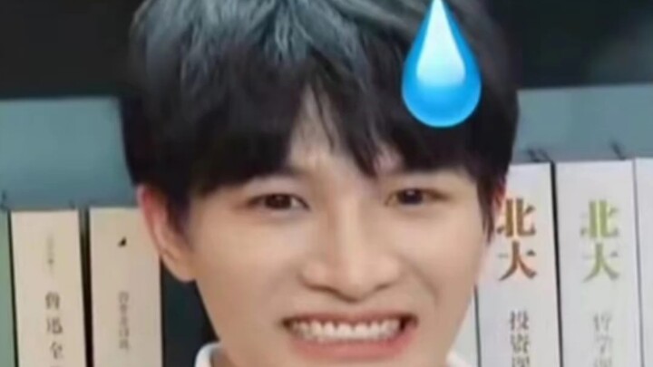 【Zhou Shen】Maaf, Guru Ce Tian