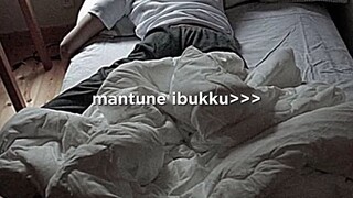 mantu ibuku