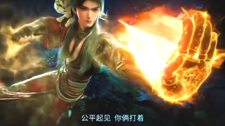 Preview The Return Of The Immortal Emperor Eps 7