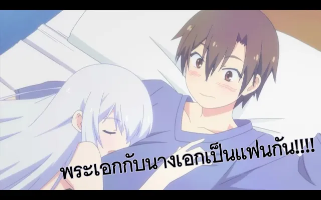 แนะนำ อนิเมะพระเอกกับนางเอกเป็นแฟนกัน ฟินๆ 1 อนิเมะ โรแมนติก Ore no Kanojo