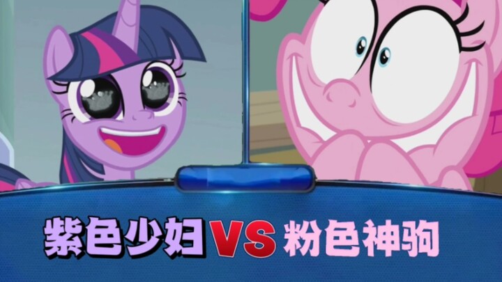 Battle of the magic sticks