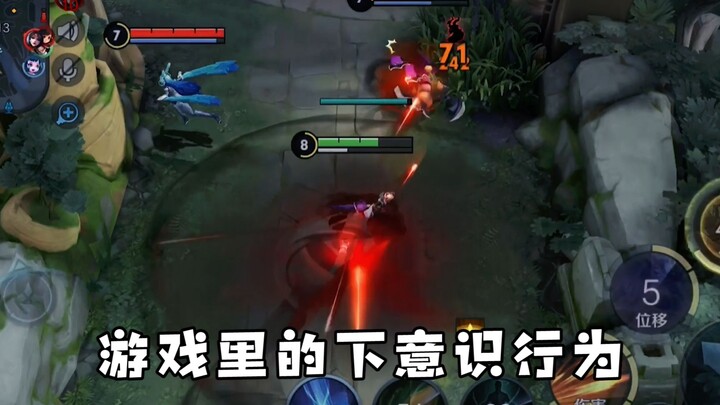 After dawdling around for ages, the clueless master failed to dodge a single skill and ended up inte