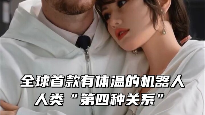 Đợt gây quỹ cho robot đầu tiên trên thế giới có chức năng đo thân nhiệt, bất ngờ xuất hiện “mối quan