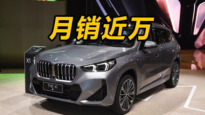 不得不服，这台宝马，诠释了我们对车的核心需求