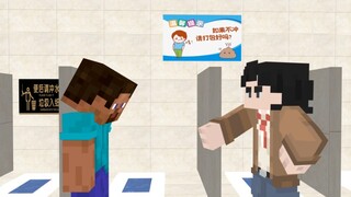What if the teacher's superpower was mind reading?