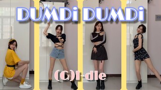 【DUMDi DUMDi翻跳】翻跳(G)I-DLE新歌