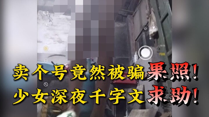 It's just being born at a disadvantage!!!