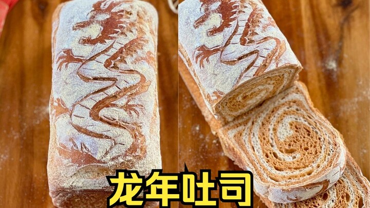 Roti panggang tahun Naga, sekali saja sudah cukup