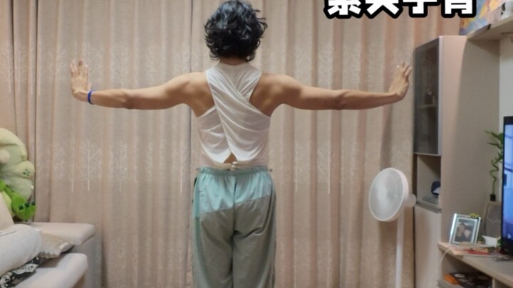 The manifestation of age reduction. On the shoulders and back | 10 minutes of zero-based posture tra