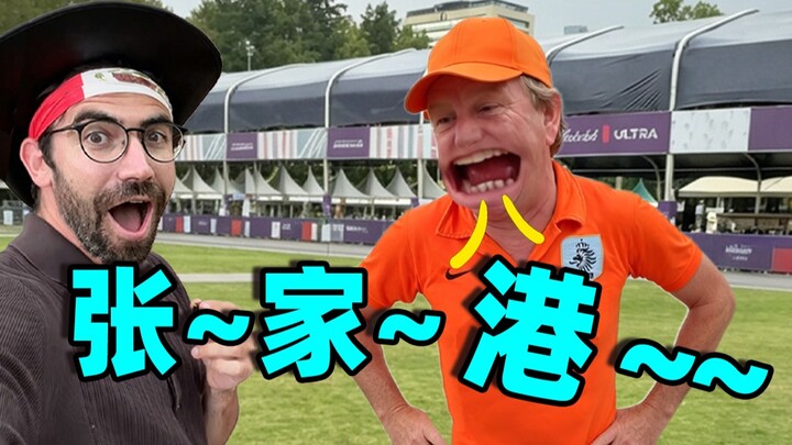 When I asked foreigners which Chinese brands they know…