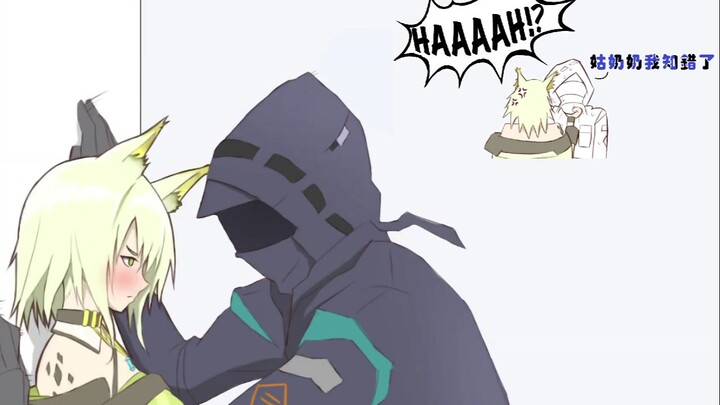 [Arknights/English Dubbing of the Manga] I won't dare to do that again!!! [Bo×Kai]