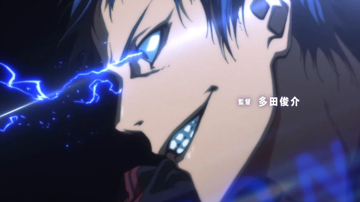 AMV Kuroko no Basket - สัตว์ประหลาด