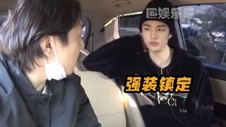 اللحظة التي أغلق فيها الكاميرا في ثانية واحدة كانت صادمة حقًا #straykids