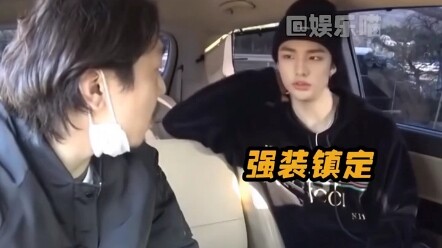 اللحظة التي أغلق فيها الكاميرا في ثانية واحدة كانت صادمة حقًا #straykids