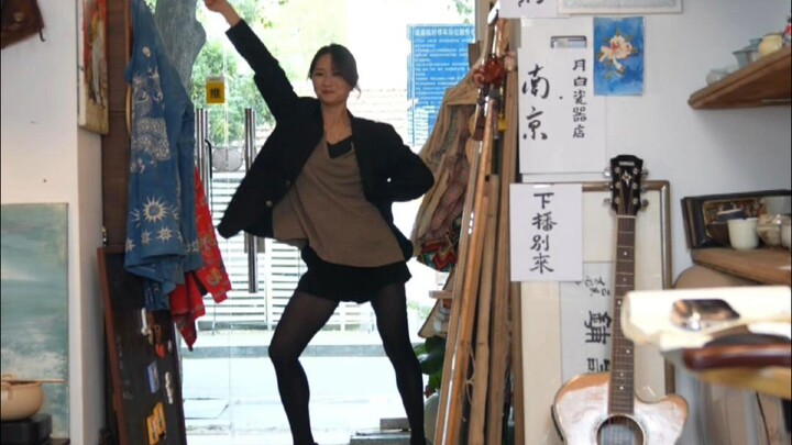 Young people, come dance YMCA with me