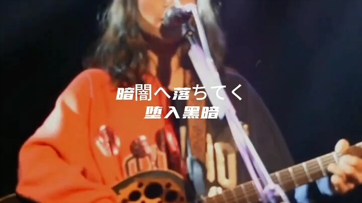 鸣人是你们的青春吗？火影OP歌曲《空虚的心》