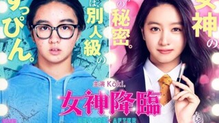 [INDO SUB] Part.1 | Megami Korin: Before (True Beauty)