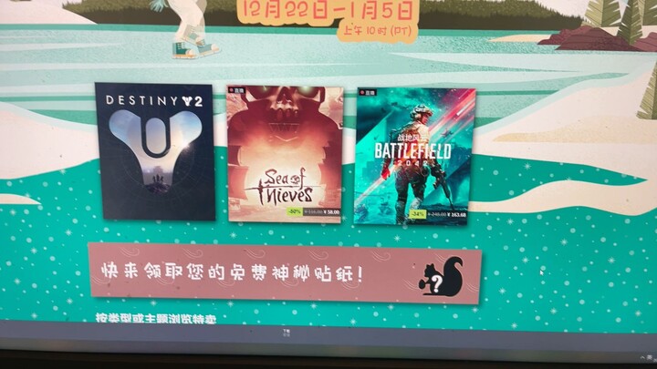 There’s nothing going on with Steam! Don’t believe the rumors!