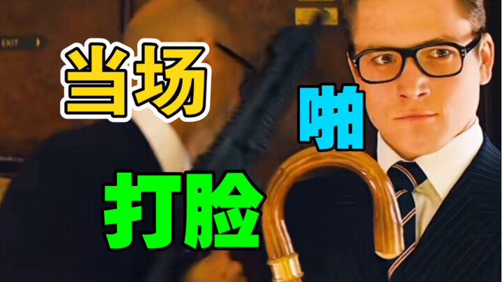 你以为是打火机，其实是手榴弹