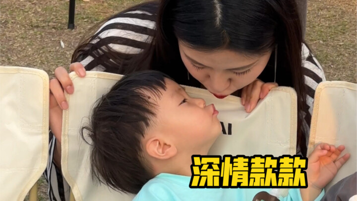 شو هالابن؟ ده بوضوح منافس في الحب!!! آآآآآه!!! هذا الشاب ما شاء الله عليه!!