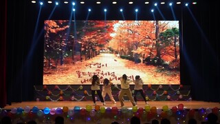 Autumn Boyfriend winner-soso Wuhan University of Technology dance cover