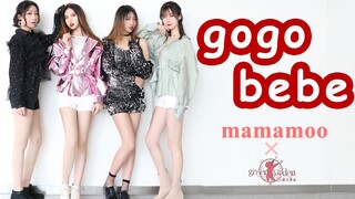 【绿苑舞团】点击观看女大学生橘里橘气在线gogobebe