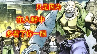 海虎Ⅱ【1】 达令，我来锻炼你的括约肌呀！