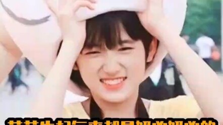 Hạ Hạ giận dỗi cũng đáng yêu quá đi mất