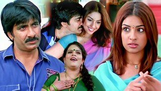 Ravi Teja ने किया Richa को प्यार में Pagal | Khallas Movie Scenes | South Movie | Aditya Movies