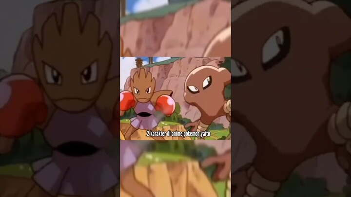 JackieChan & BruceLee di Pokemon ?!!!