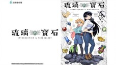 Introduction to Mineralogy Episode 9 - Eng sub