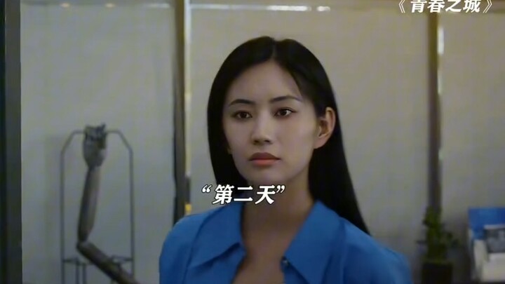 What’s it like to have a rich ex-girlfriend?