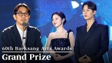 'Moving' 🏆 Wins Grand Prize - Television | 60th Baeksang Arts Awards