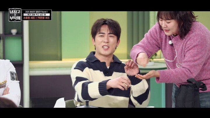 (eng cc) Chef and My Fridge S02 - 52