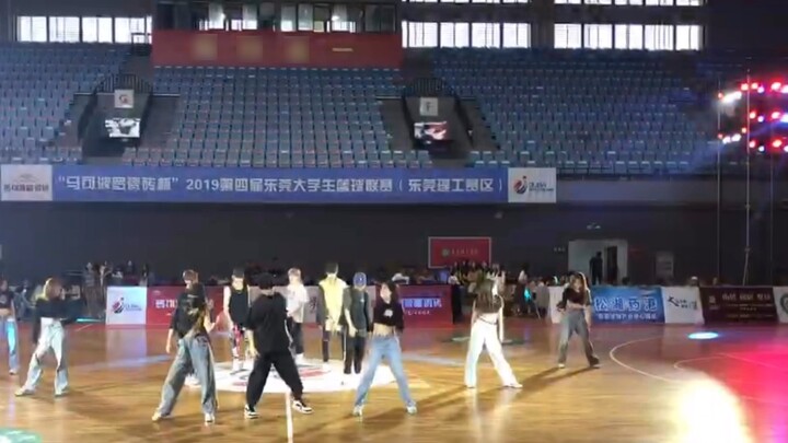 Honey (with adaptation) - Zhang Yixing Dongguan Institute of Technology City College Kpop Korean Wav