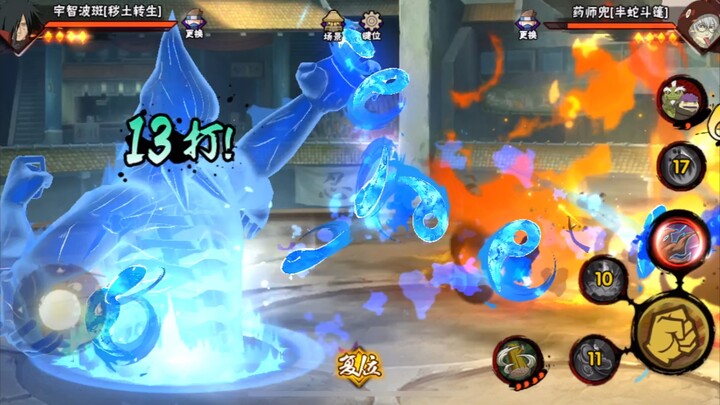 Dude, seriously? With this change, can Rockfall even still be played?