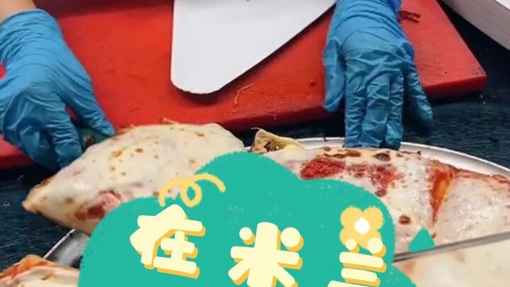 Khi bạn ở Milan muốn ăn pizza, hãy tự hỏi mình có hào phóng không?
