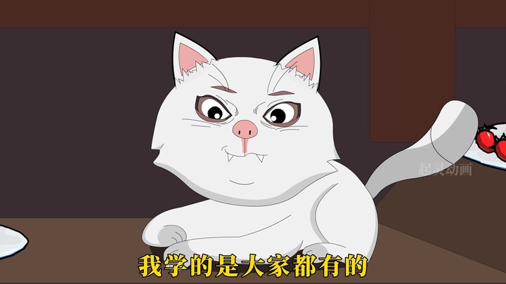 70集：上千号邪物聚在一起，而修士明明只有一个人，可他不但不怕，反而施出一道法术，顺手就团灭了对方，原来它们是紫霄门修士，最擅长雷法，同等修为下简直无敌，