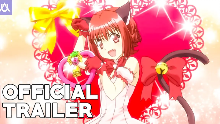 โตเกียว มิว มิว นิว ♡ ตัวอย่างอย่างเป็นทางการ