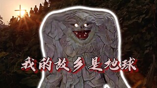 当年在太空里面，一个宇航员无助的哀嚎…