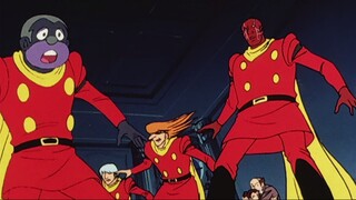 Cyborg 009 (1979) 42 - อีวาน ค้นหาพ่อ.
