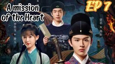 [ENG] EP 7 A Mission of the Heart