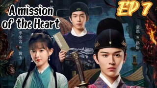 [ENG] EP 7 A Mission of the Heart