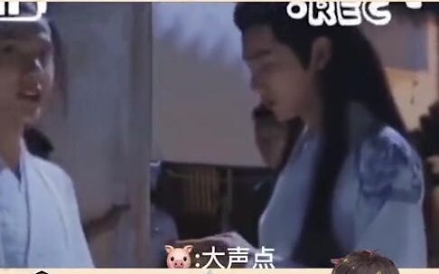 โบ๋จวินอีเสี่ยว: ฉากยอมรับผิดนี้ถือว่าคลาสสิกมากเลยนะ! หวังอี้ป๋อ: ถ่ายติดมั้ยๆ? เห็นมั้ย? ฉันเจ๋งใช