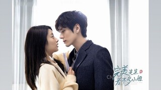 PERFECT AND CASUAL EPISODE 7 (2020)❗❗             (CHINESE DRAMA)